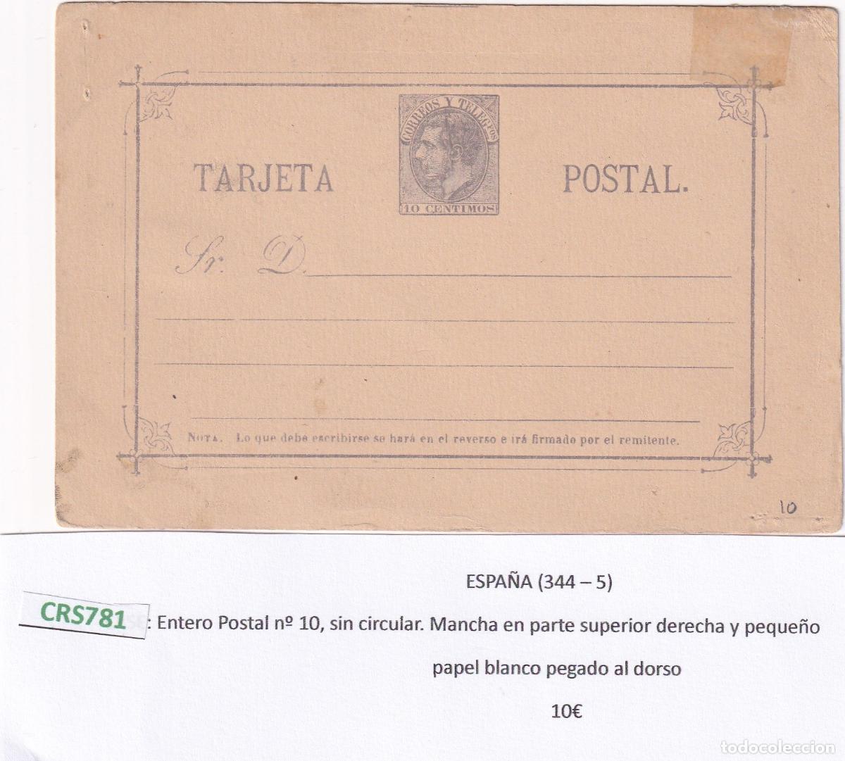 Sellos: CRS0781 ENTERO POSTAL ESPA&Ntilde;A N&ordm; 10 VER DESCRIPCION EN FOTO