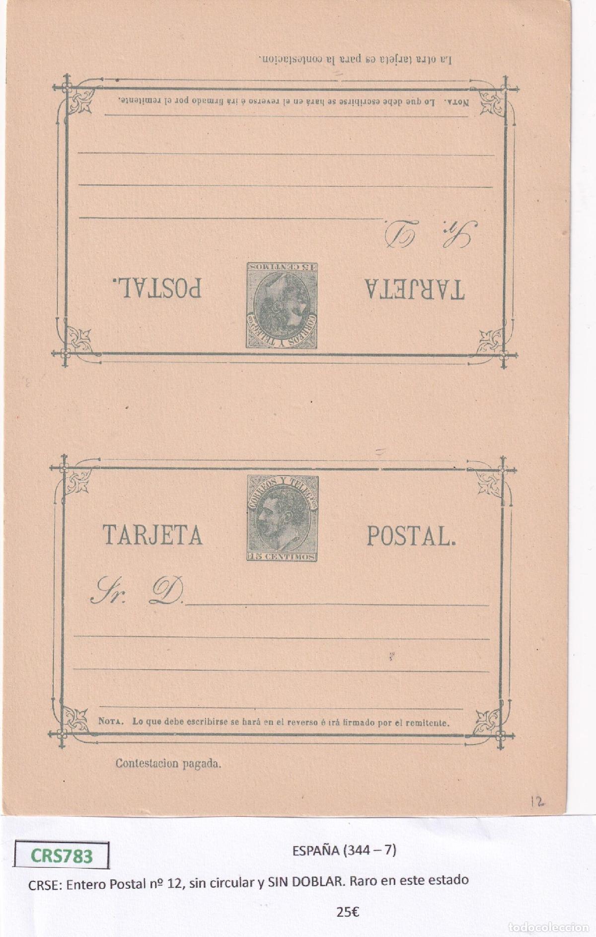 Sellos: CRS0783 ENTERO POSTAL ESPA&Ntilde;A N&ordm; 12 VER DESCRIPCION EN FOTO