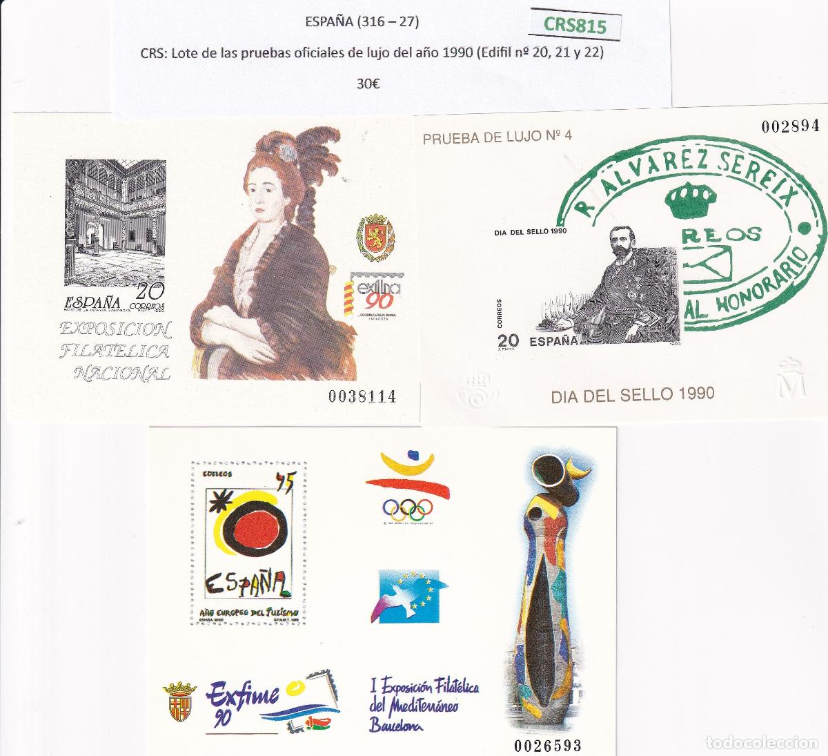 Sellos: CRS0815 Lote pruebas oficiales lujo a&ntilde;o 1990 (Edifil n&ordm; 20, 21 y 22)
