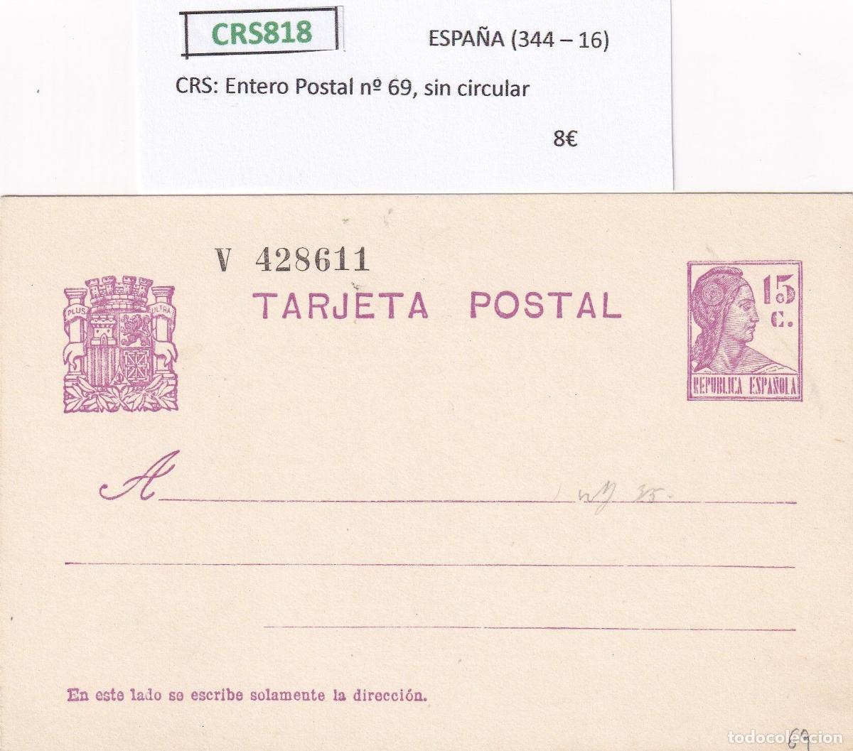 Sellos: CRS0818 Entero Postal n&ordm; 69, sin circular