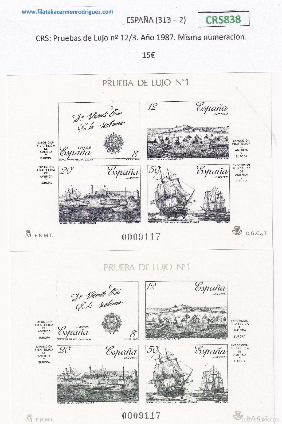 Sellos: CRS0838 SELLOS ESPA&Ntilde;A Pruebas de Lujo n&ordm; 12/3. A&ntilde;o 1987. Misma numeraci&oacute;n NUEVOS