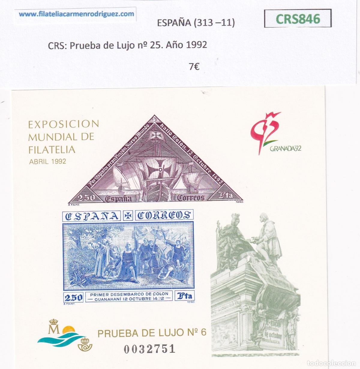 Sellos: CRS0846 SELLOS ESPA&Ntilde;A Prueba de Lujo n&ordm; 25. A&ntilde;o 1992 NUEVOS