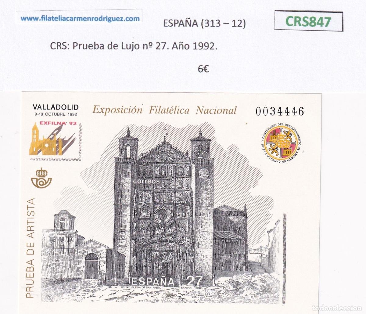 Sellos: CRS0847 SELLOS ESPA&Ntilde;A Prueba de Lujo n&ordm; 27. A&ntilde;o 1992 NUEVOS