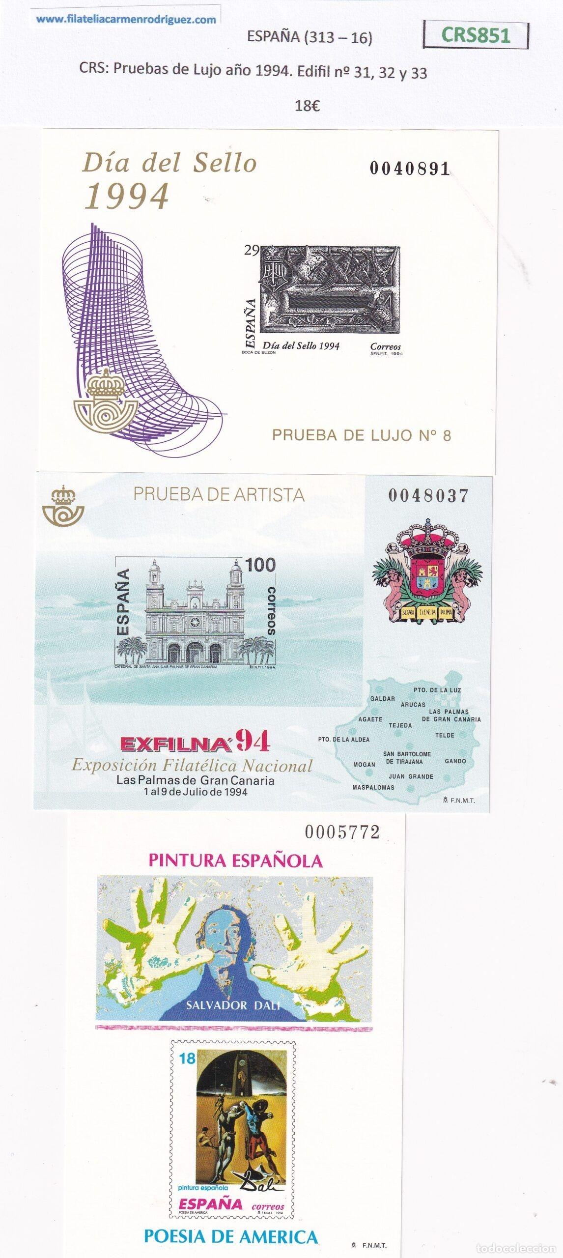 Sellos: CRS0851 SELLOS ESPA&Ntilde;A Pruebas de Lujo a&ntilde;o 1994. Edifil n&ordm; 31, 32 y 33 NUEVOS