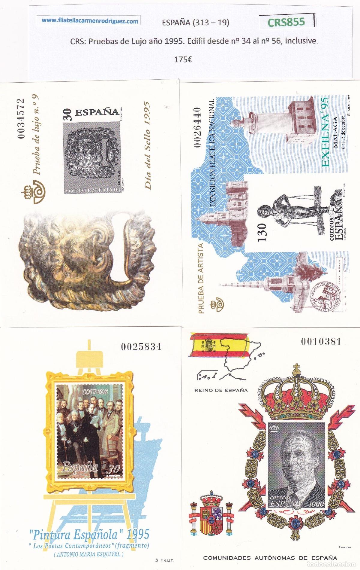 Sellos: CRS0855 SELLO ESPA&Ntilde;A Pruebas Lujo a&ntilde;o 1995. Edifil desde n&ordm; 34 al n&ordm; 56, inclusive.