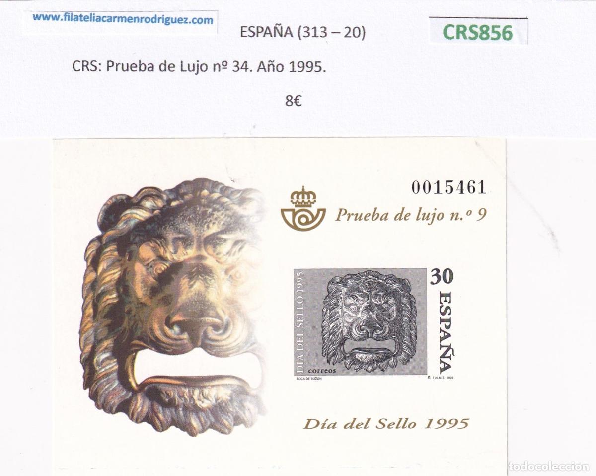 Sellos: CRS0856 SELLO ESPA&Ntilde;A Prueba de Lujo n&ordm; 34. A&ntilde;o 1995.
