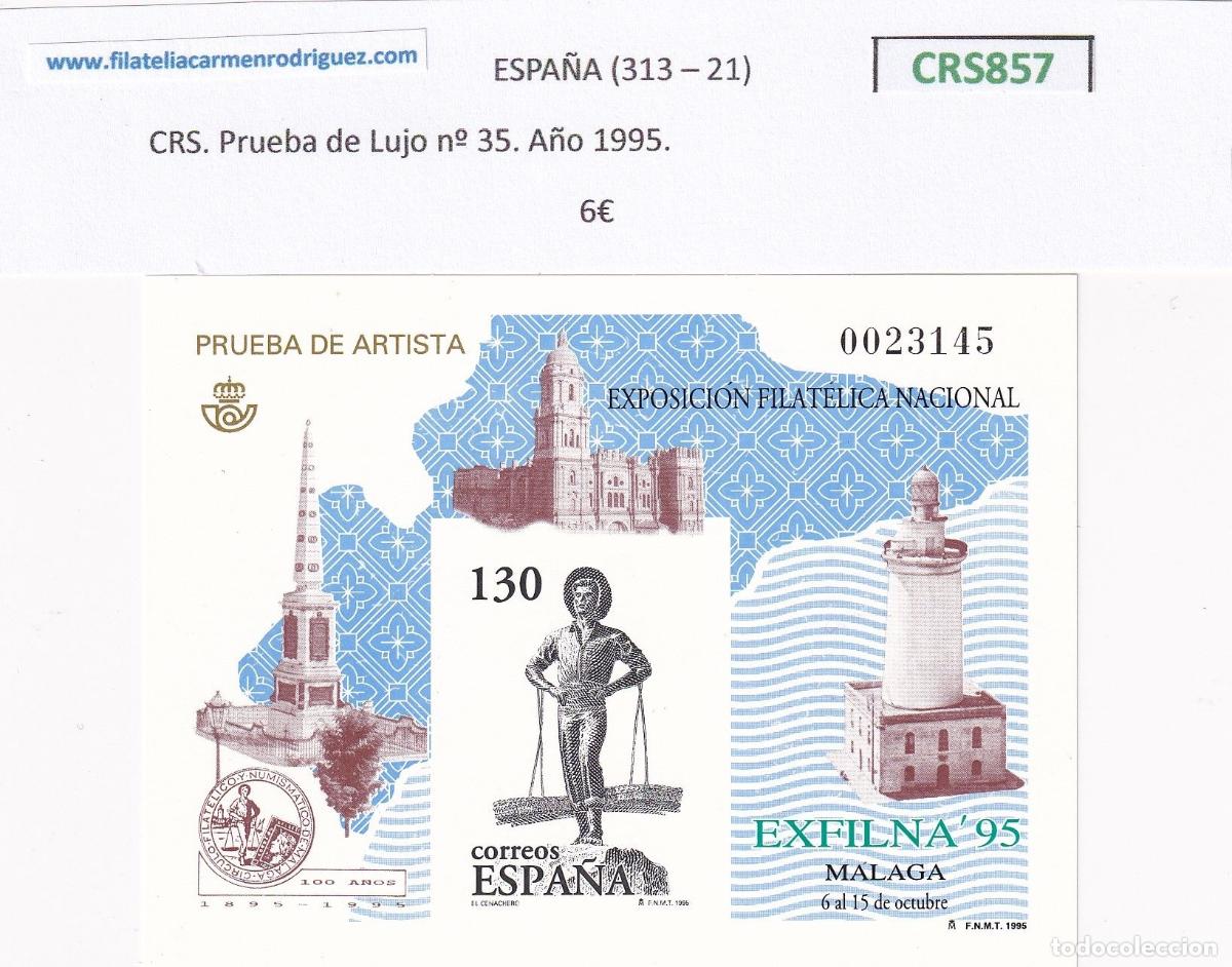 Sellos: CRS0857 SELLO ESPA&Ntilde;A Prueba de Lujo n&ordm; 35. A&ntilde;o 1995.