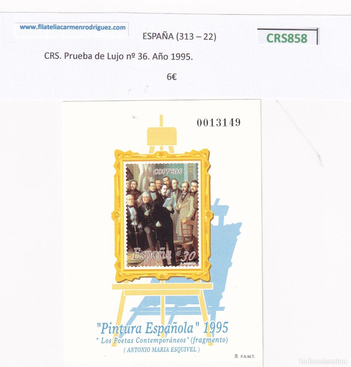 Sellos: CRS0858 SELLO ESPA&Ntilde;A Prueba de Lujo n&ordm; 36. A&ntilde;o 1995.
