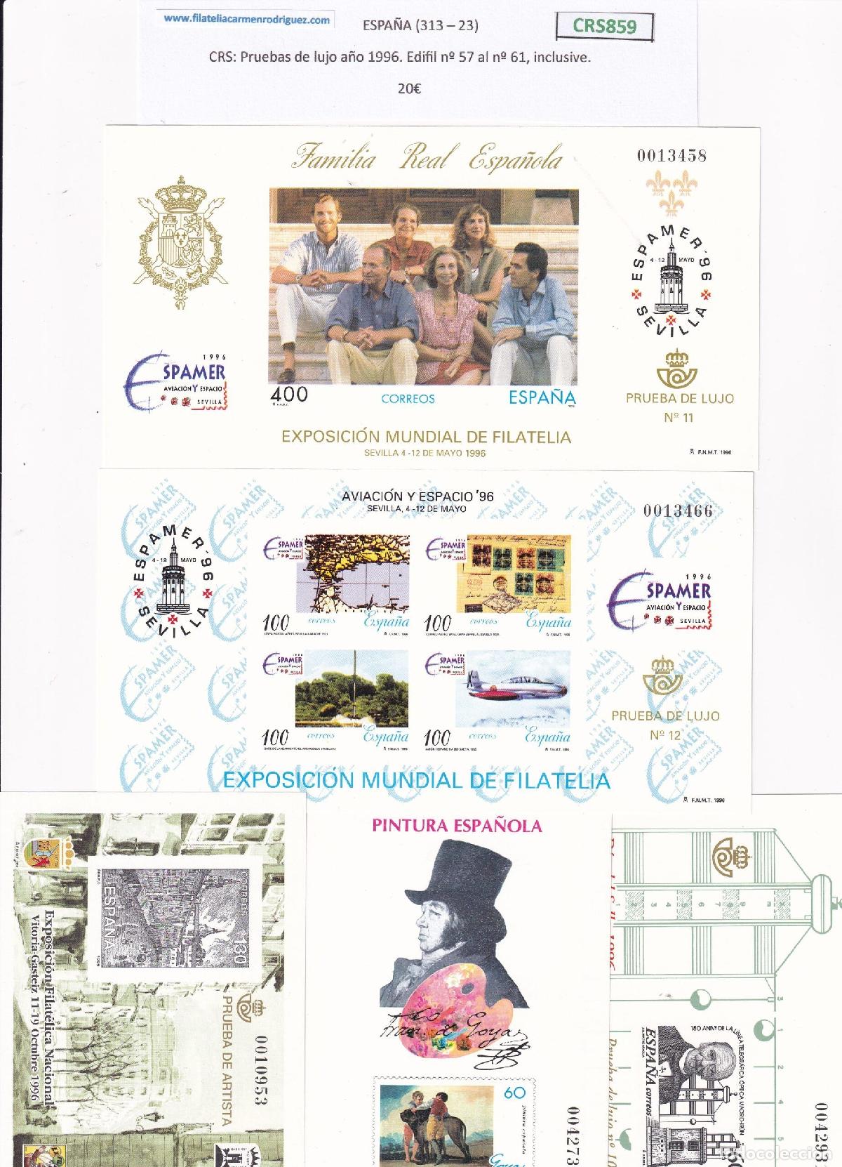 Sellos: CRS0859 SELLO ESPA&Ntilde;A Pruebas de lujo a&ntilde;o 1996. Edifil n&ordm; 57 al n&ordm; 61, inclusive.