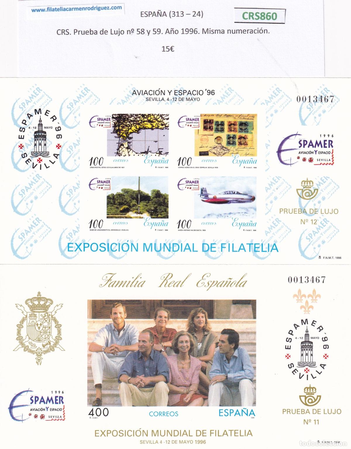 Sellos: CRS0860 SELLO ESPA&Ntilde;A Prueba de Lujo n&ordm; 58 y 59. A&ntilde;o 1996. Misma numeraci&oacute;n.