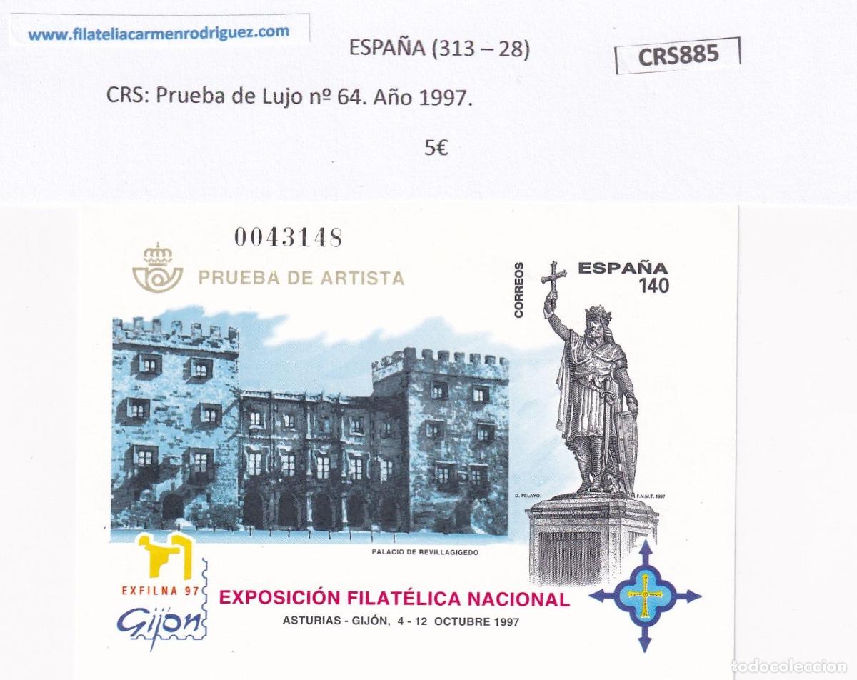 Francobolli: CRS0885 SELLO ESPA&Ntilde;A Prueba de Lujo n&ordm; 64. A&ntilde;o 1997.