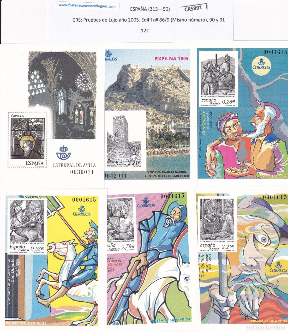 Francobolli: CRS0891 SELLO Pruebas Lujo a&ntilde;o 2005. Edifil n&ordm; 86/9 Mismo n&uacute;mero, 90 y 91