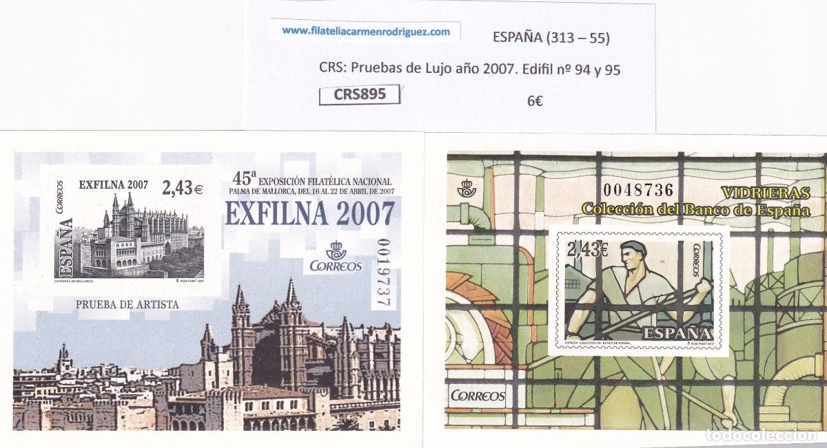 Sellos: CRS0895 SELLO ESPA&Ntilde;A Pruebas de Lujo a&ntilde;o 2007. Edifil n&ordm; 94 y 95