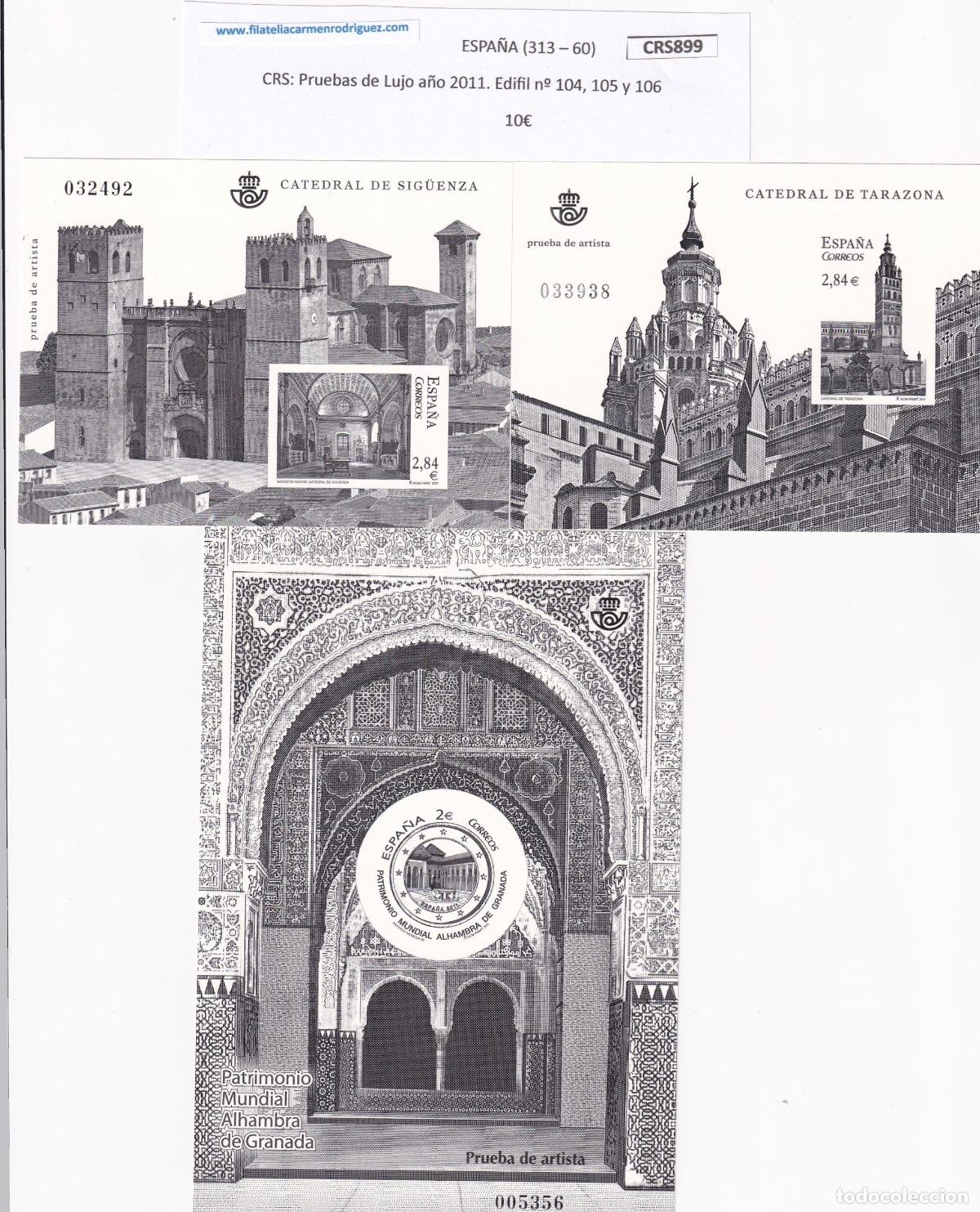 Sellos: CRS0899 SELLO ESPA&Ntilde;A Pruebas de Lujo a&ntilde;o 2011. Edifil n&ordm; 104, 105 y 106