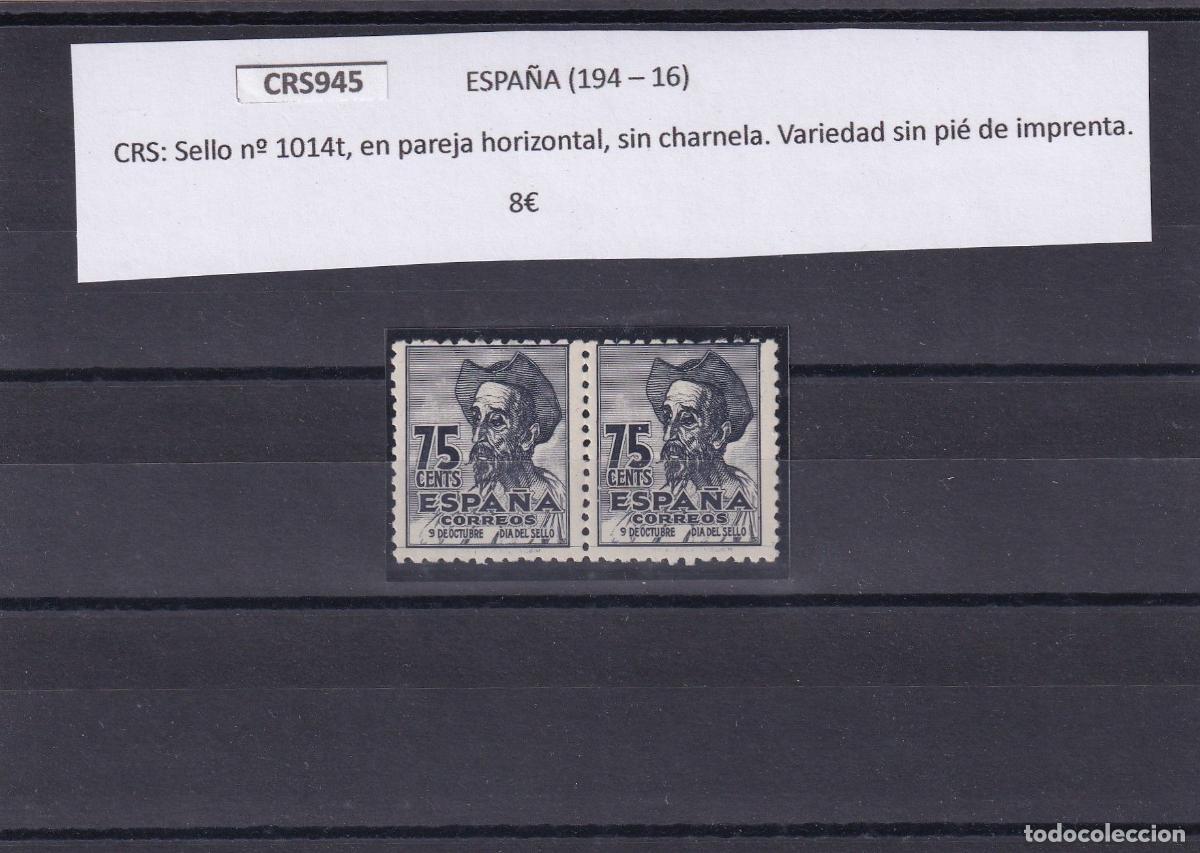 Sellos: CRS0945 SELLO ESPA&Ntilde;A n&ordm; 1014t, en pareja horizontal, Ver descripci&oacute;n en foto