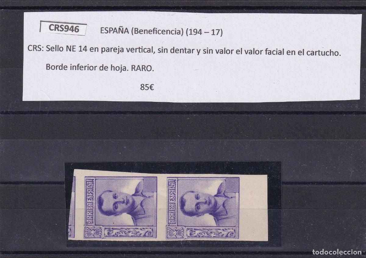 Sellos: CRS0946 SELLO ESPA&Ntilde;A NE 14 en pareja vertical, Ver descripci&oacute;n en foto