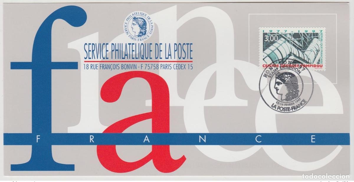 Sellos: 146 Mapa oficial de la Exposici&oacute;n Hong Kong 1997 Francia FDC Centre Pompidou