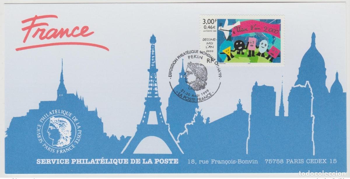 Sellos: 166 Mapa oficial de la Exposici&oacute;n Beijing Chinen1999 Francia FDC &iexcl;Viva el a&ntilde;o 2000!