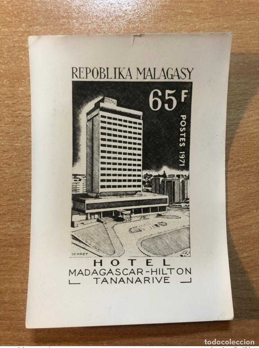 Sellos: Madagascar 1971 - Ensayo publicitario de prueba fotogr&aacute;fica Hotel Hilton Antananarivo