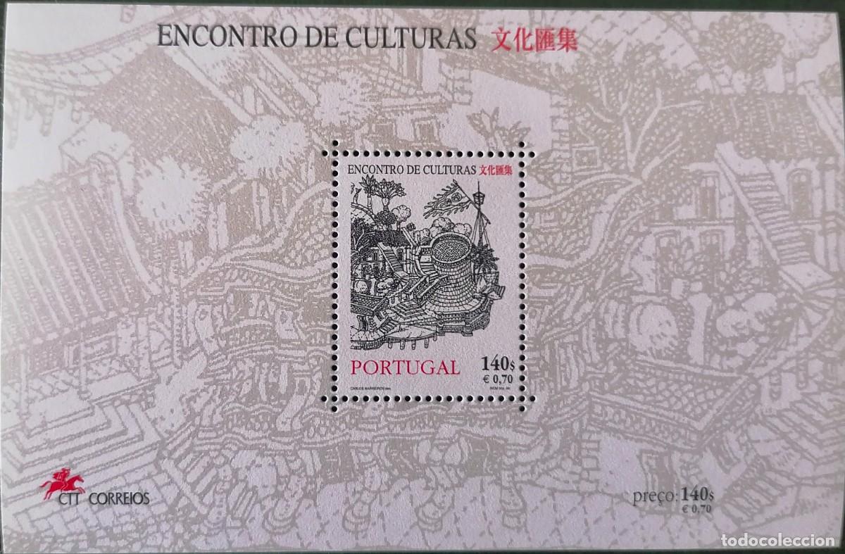 Sellos: PORTUGAL 1999 - ENCUENTRO DE CULTURAS / MACAO .