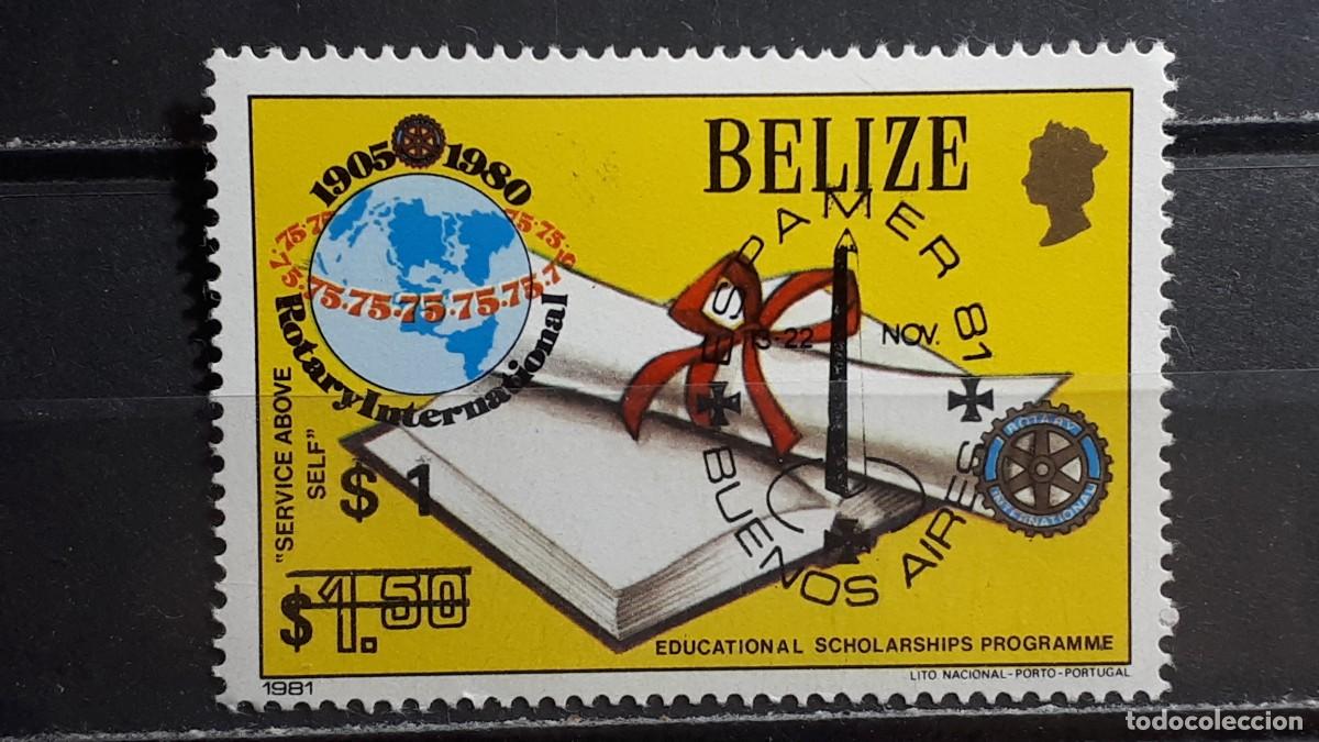Sellos: BELIZE. 1981. **. YVERT 561