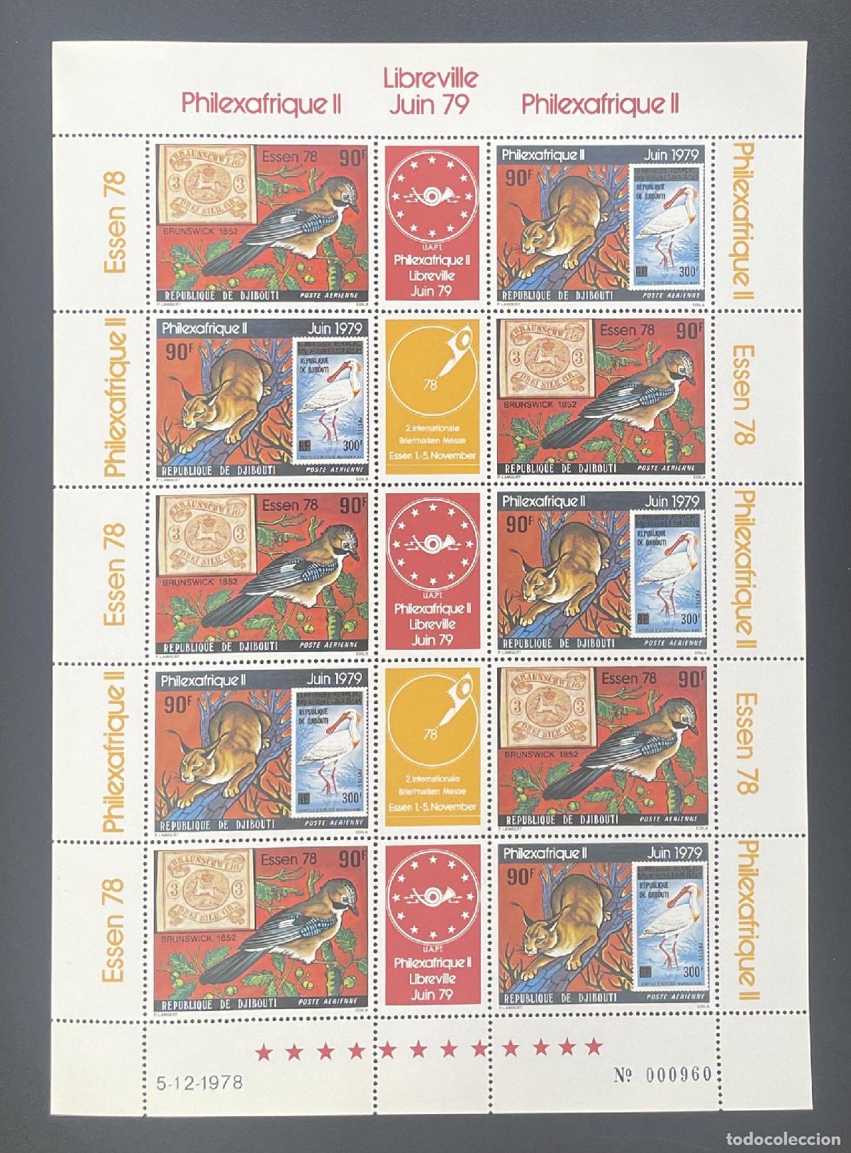 Sellos: Yibuti 1978 YT PA 128A bloque Philexafrique II Essen aves fauna