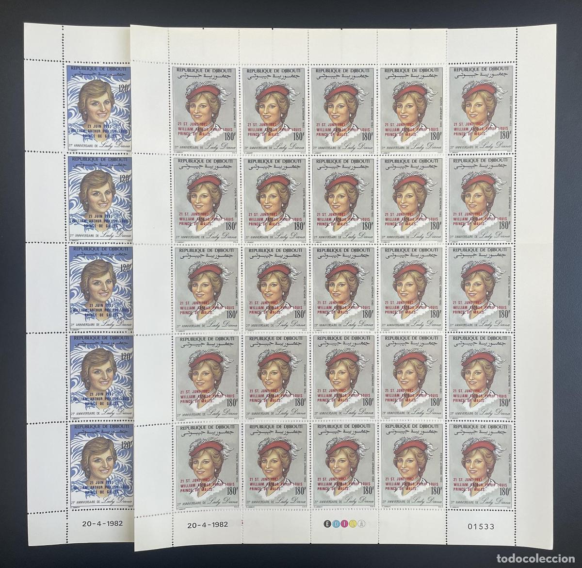Stamps: Yibuti 1982 YT PA 172-173 sobrecargado Lady Diana Pr&iacute;ncipe William realeza
