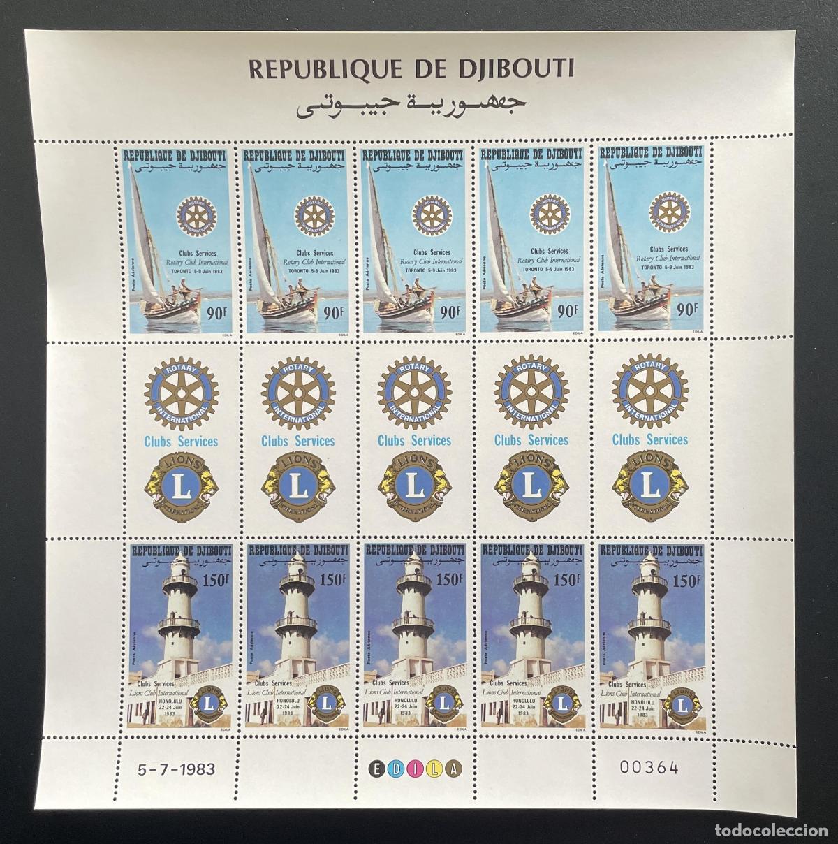 Sellos: Yibuti 1983 YT PA 189A bloque Rotary Lions Club faro velero