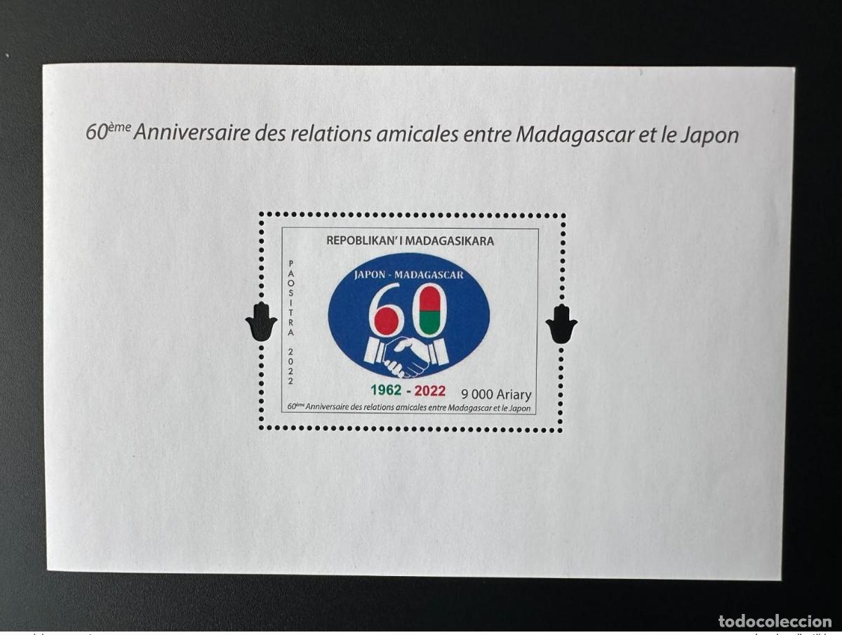 Sellos: Madagascar 2022 Mi. 2755 Bloque 60 aniversario relaciones amistosas Jap&oacute;n 1962