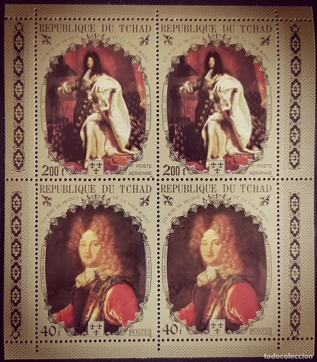 Sellos: CHAD 1971 - HB MONARCAS / LUIS XIV .