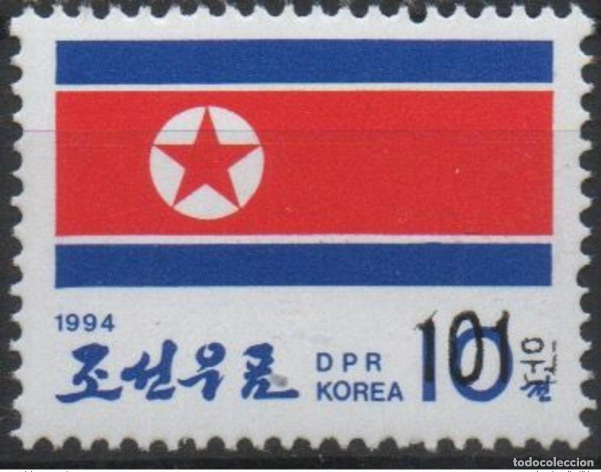 Sellos: Corea 2006 Mi. 5085 sobrecargado National Flag Flagge Nationalfahne