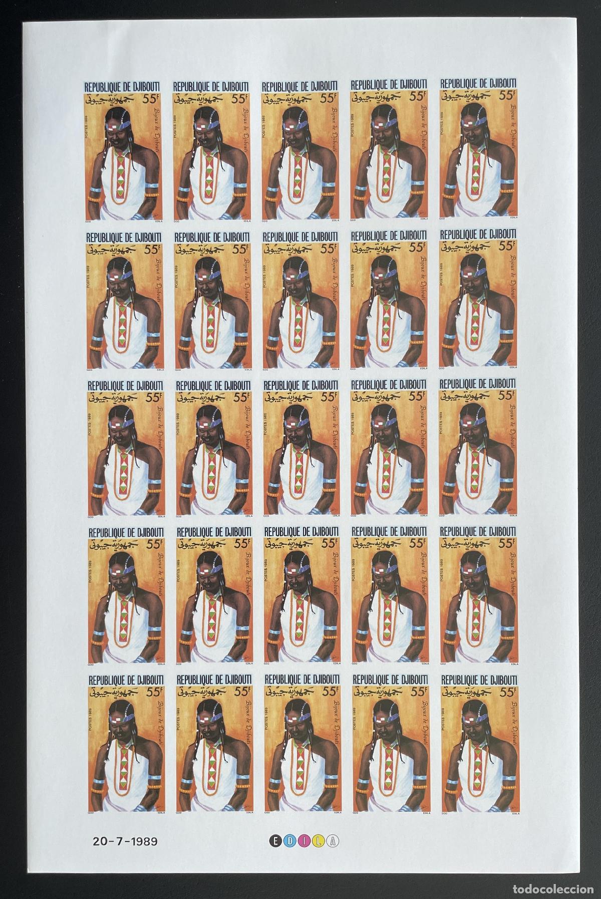 Briefmarken: Yibuti 1989 YT 659 ND tabl&oacute;n joyas tradicionales mujer parure