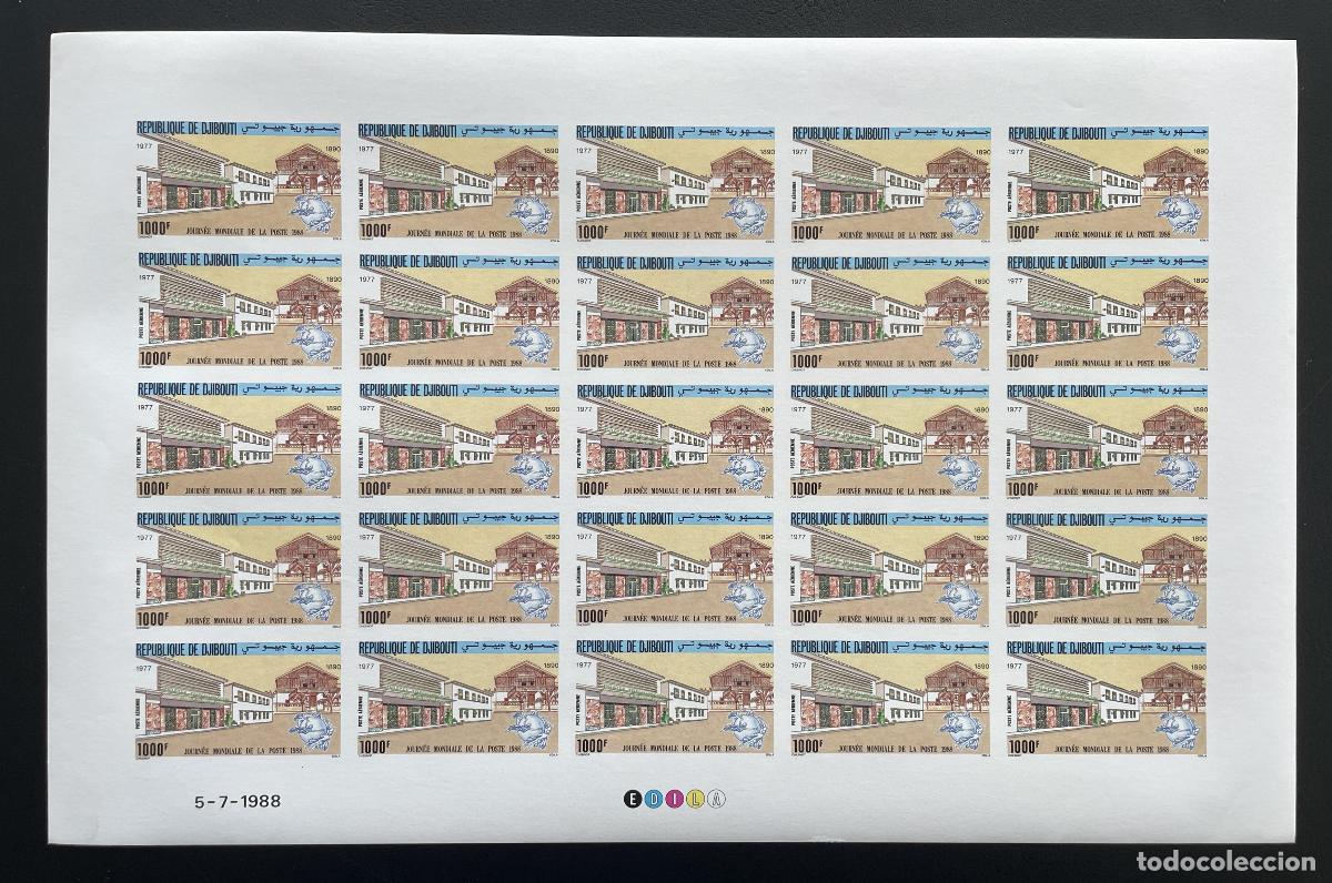 Briefmarken: Yibuti 1988 YT PA 244 ND tabl&oacute;n D&iacute;a Mundial del Correo edificio UPU