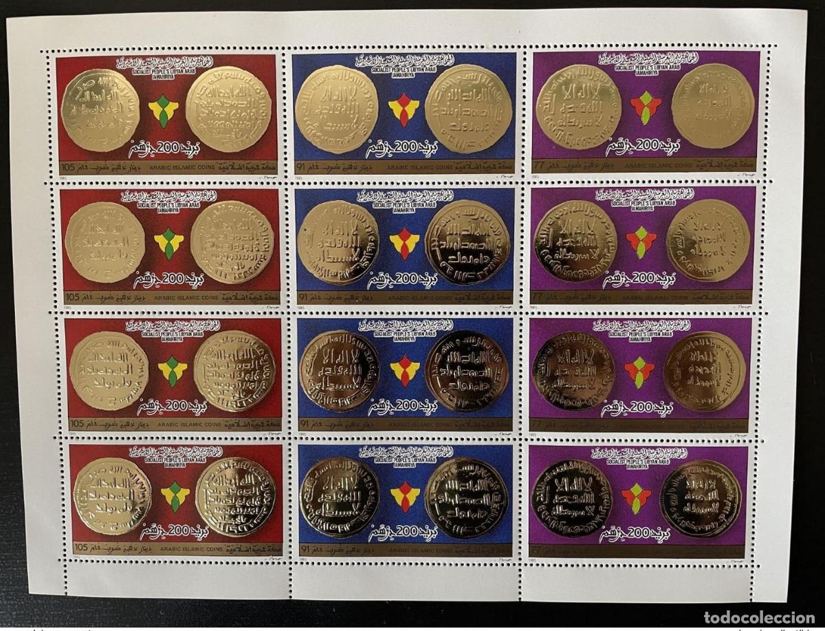 Sellos: Libia 1985 Mi. 1474 - 1476 Monedas &aacute;rabes isl&aacute;micas en l&aacute;mina de oro
