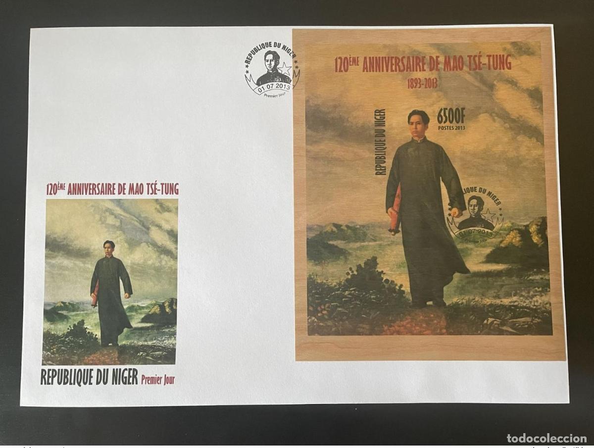 Sellos: N&iacute;ger 2013 FDC IMPERF ND Mi. Mobiliario de madera y BL 219 Mao Ts&eacute;-Tung Zedong