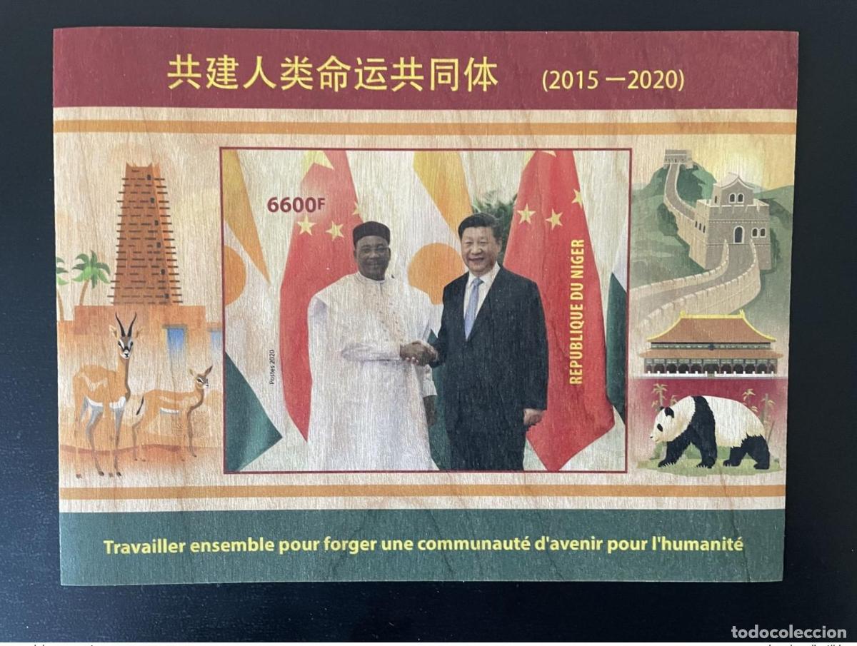 Sellos: N&iacute;ger de mayo 2020. BL. IMPERF ND Relaciones con China Xi Jinping Panda