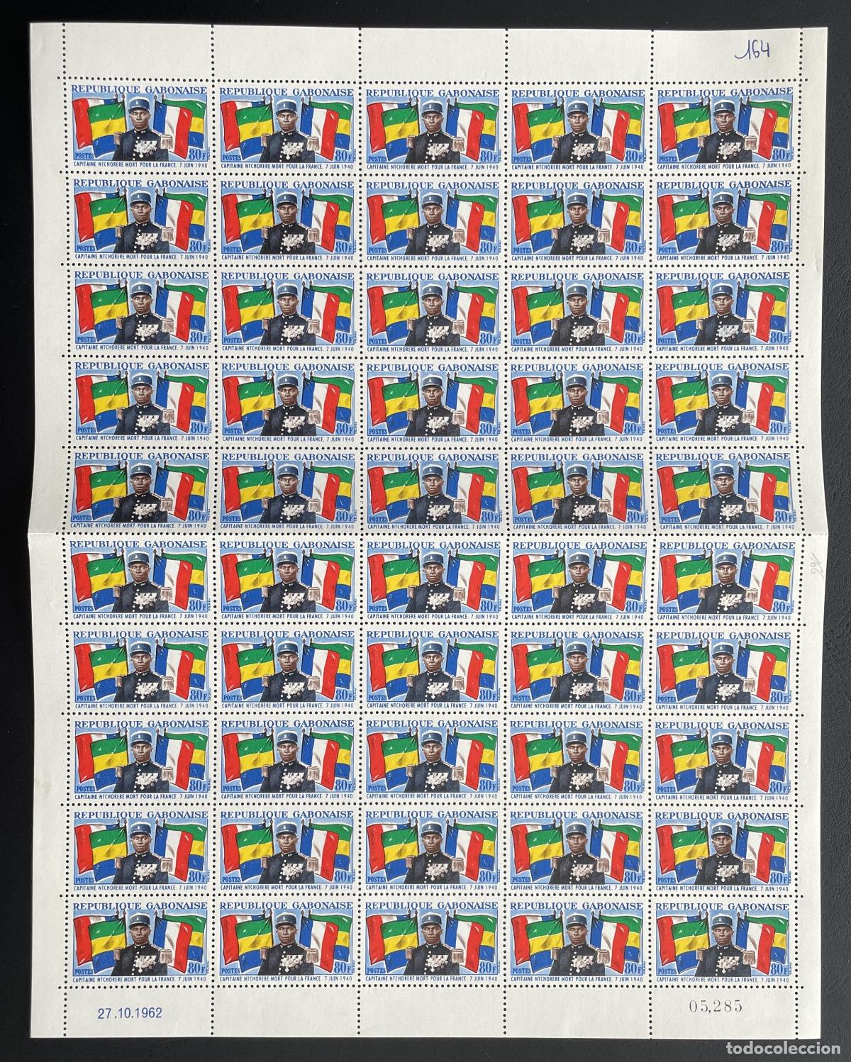 Francobolli: Gab&oacute;n 1962 YT 164 bloque Capit&aacute;n Ntchor&eacute;r&eacute; bandera militar WW2