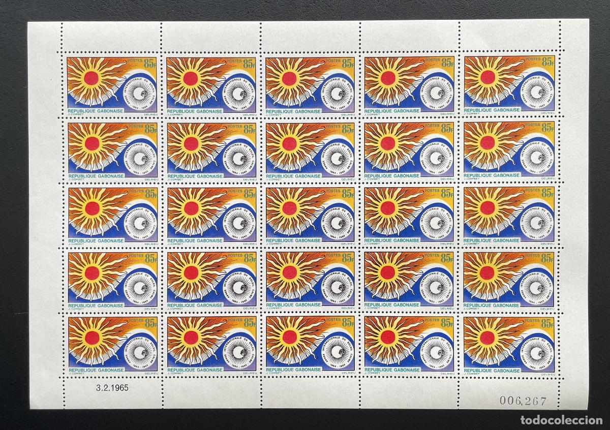 Briefmarken: Gab&oacute;n 1965 YT 178 plancha sol tranquilo a&ntilde;o internacional