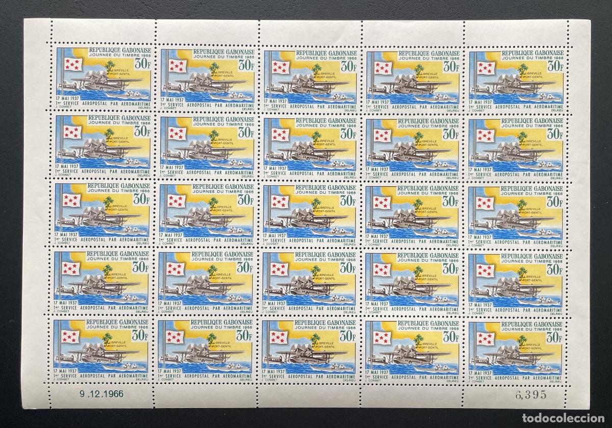 Sellos: Gab&oacute;n 1966 YT 201 bloque d&iacute;a del sello aeropostal hidroavi&oacute;n aviaci&oacute;n