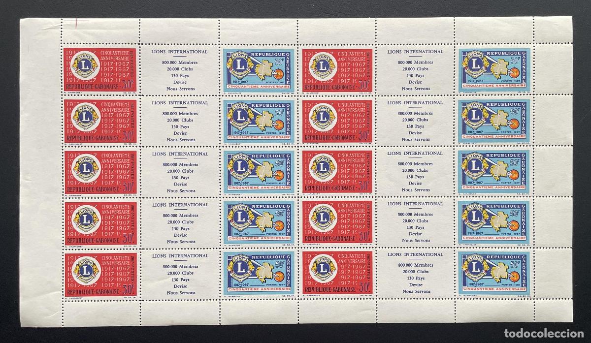 Sellos: Gab&oacute;n 1967 YT 209A plancha Lions International cincuentenario