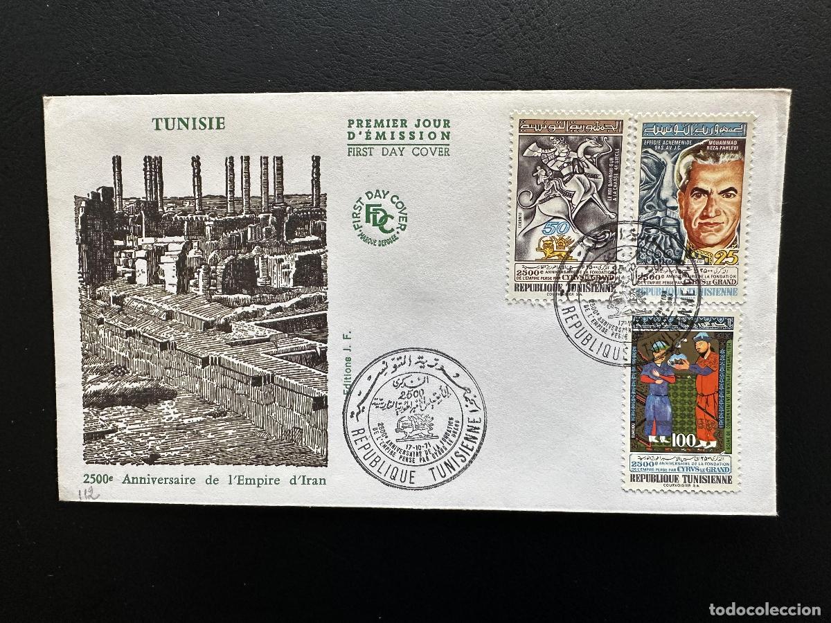 Sellos: T&uacute;nez 1971 YT 699-701 FDC Imperio Ciro Pahlev&iacute;