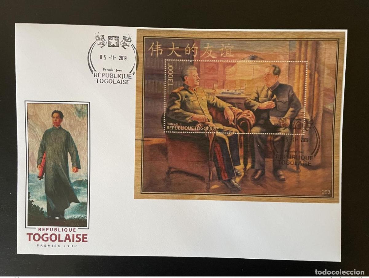 Sellos: Togo 2019 FDC Mi. Bl. 2004 Mao Tse-Tung Zedong Stalin URSS China Wood