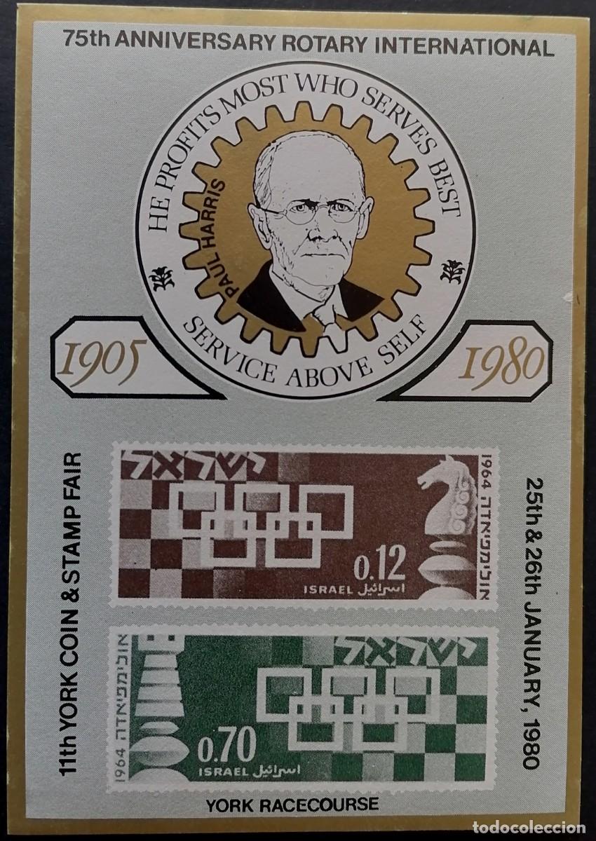 Sellos: HOJA SOUVENIR 1980 - 75 ANIVERSARIO / ROTARY .