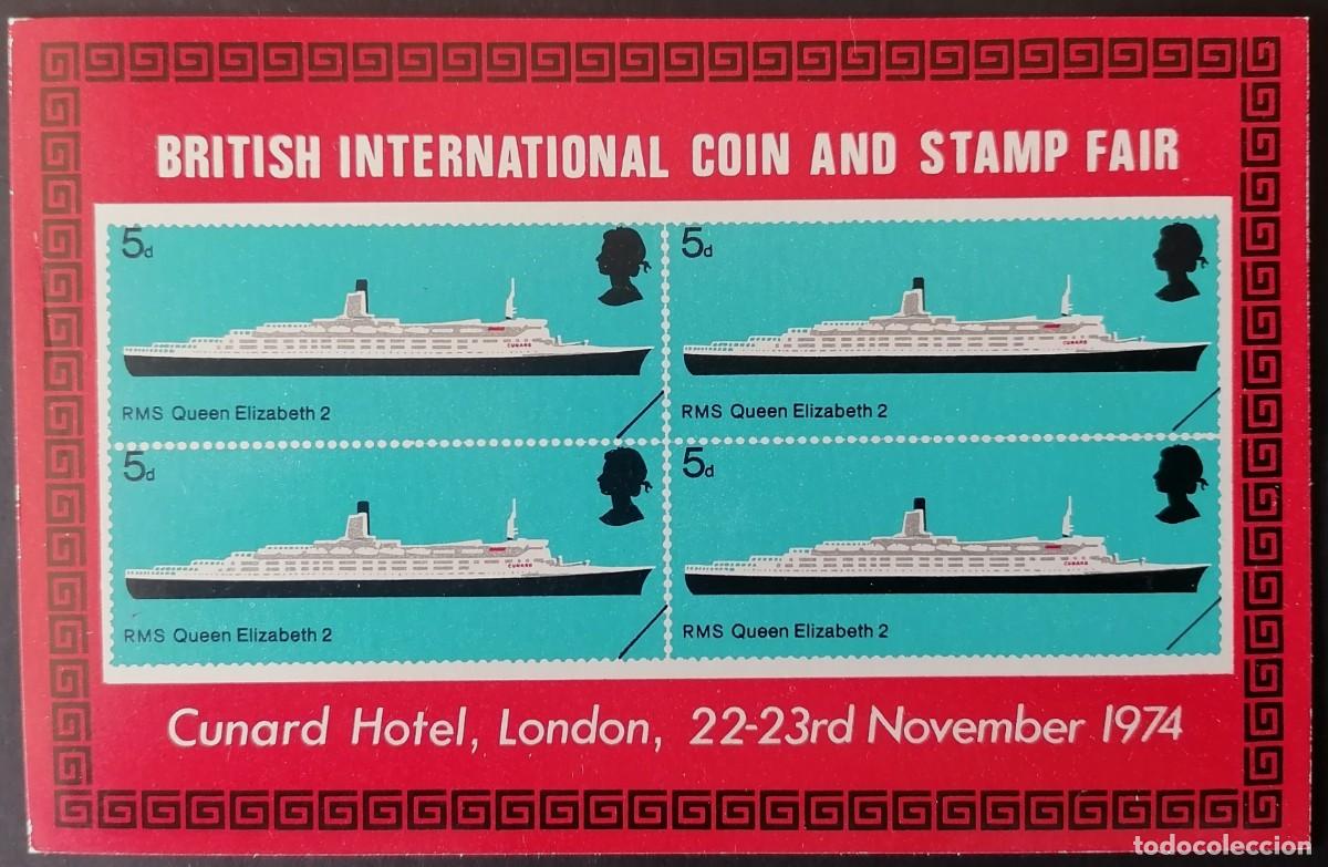 Sellos: HOJA SOUVENIR 1974 - ANUAL MONEDA Y TIMBRE .