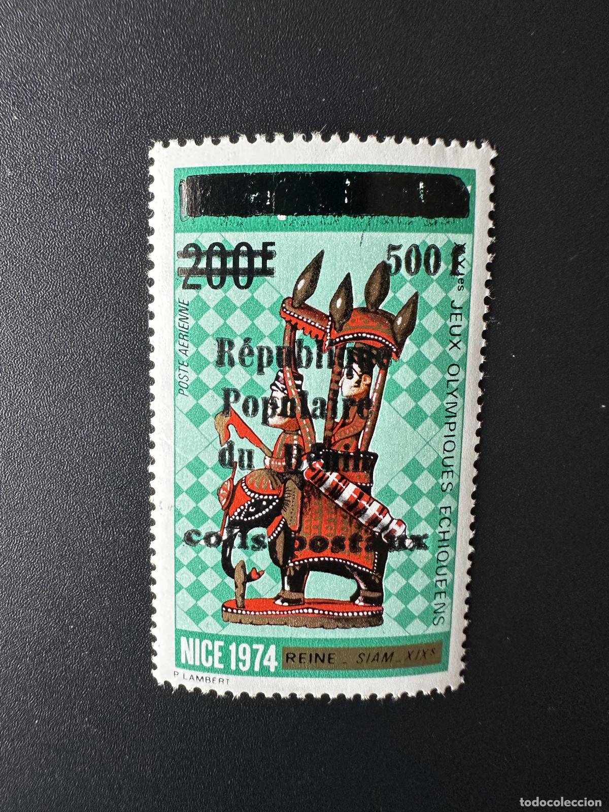 Sellos: Benin 1988 Mi. 29 Paquete postal sobrecargado Ajedrez Juegos Ol&iacute;mpicos Niza 1974