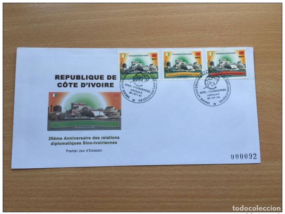 Sellos: Costa de Marfil 2003 FDC Relaciones sino-marfile&ntilde;as Emisi&oacute;n conjunta Mi. 1300 - 1302