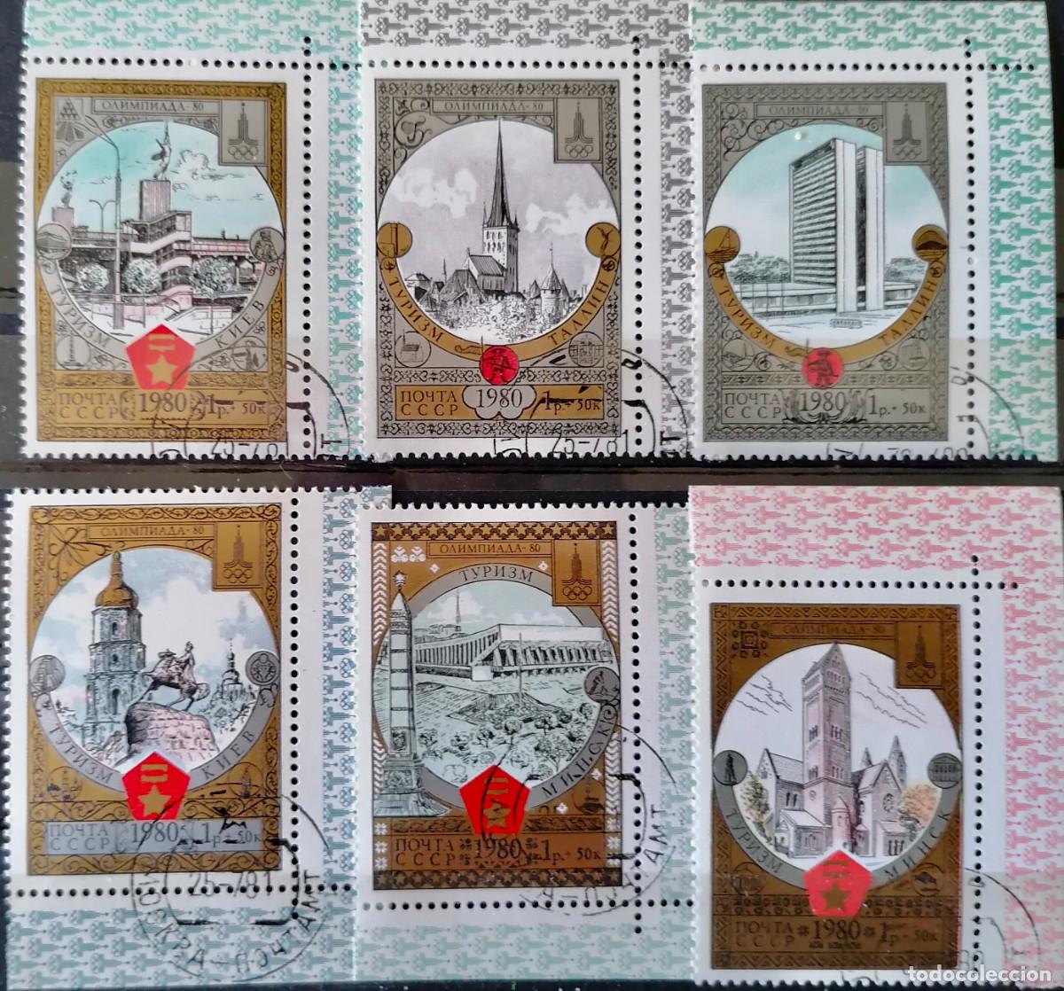 Sellos: URSS 1980 - TURISMO .