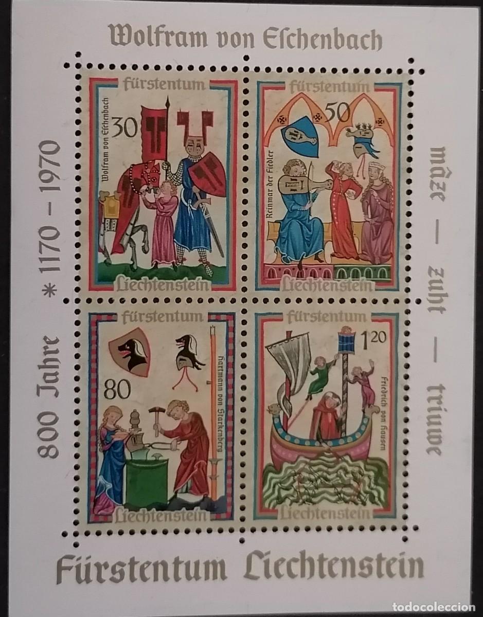 Sellos: LIECHTENSTEIN 1970 - HB TROVADORES .