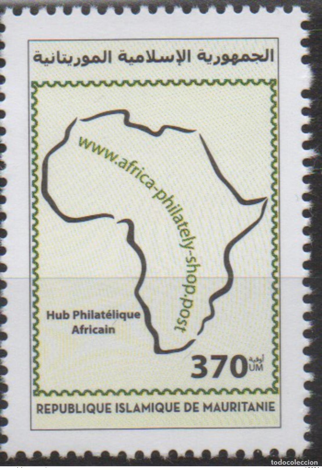 Sellos: Mauritania 2016 Mi.? Edici&oacute;n conjunta: Emission Commune Africa Shop Philatelic Hub