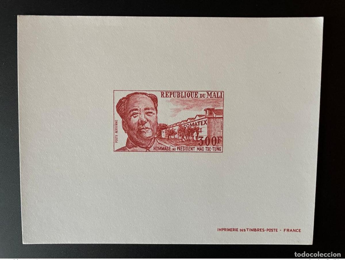 Sellos: Mali 1977 Mi. 610 Evento de lujo Mao Tse-Tung Zedong China comate al presidente